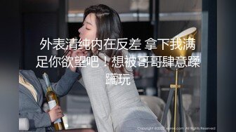 [MP4/1.26G]10-18战神小利约啪年轻美乳妹子，温柔可人，中途拔套被发现大吵一架