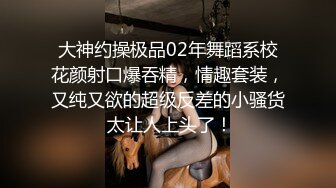 SWAG极品大奶主播jenniebebee被粉丝插入猛干，一对巨型大车灯又白又亮捏起来真带感，淫荡喷射！