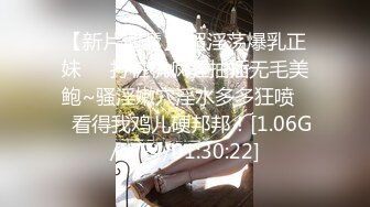 【开车别玩手机】约两骚熟女双飞吃药加持激情爆操