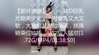 [MP4/ 549M]&nbsp;&nbsp;妩媚淫骚小姐姐！表情非常淫荡！脱光光贫乳掰穴，说话嗲嗲，浴室洗澡湿身，极度诱惑