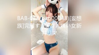 最新2018極品爆乳女神私人玩物919雙馬尾清純學生 黑絲巨乳 粉穴特寫展示 高清私拍40P 高清720P原版無水印