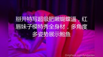 [MP4]性感女仆的线下嫩穴交易▌云小朵▌陪玩的肉体 打完游戏玩女人