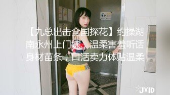 騷婦日記