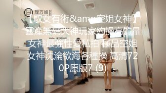 【新速片遞】&nbsp;&nbsp;&nbsp;&nbsp;真实泄密㊙️大学城宾馆上帝视角欣赏学生情侣开房激情造爱，反差女友挺清纯漂亮的一手看电话一手掏鸡巴很骚，脱光干一炮吧[1380M/MP4/03