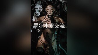 MDX-0016.沈芯语.绅士大保健 性感技师主动要求被调教.麻豆传媒映画