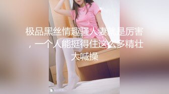 情侣前来婚纱店试衣，为什么美女都喜欢戴胸贴？竟然这位美女的胸也不大，男友看着乳贴 有点迷笑~