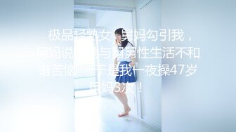 【国产版】[91KCM-097]李依依 淫乱理疗师的出水按摩 91制片厂