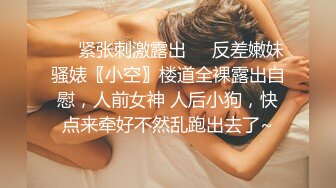 【果条果贷特别档】全是在校学妹7人次 (6)