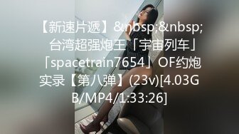 00后，自慰视频，有完整版