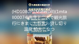 彼氏がいるのに…他人棒でも気持ち良すぎて号泣しちゃう寝取られ少女 几田まち