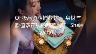 乱伦妈妈计划59-金币福利帖给老妈扣