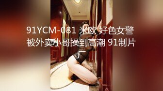 [MP4]牛仔外套性感妹子啪啪，口交上位骑乘抱起来操非常诱人