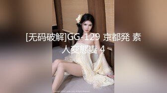 千寻探花找了个玩得开的小少妇一起整3P