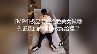 精品绝美尤物性感妖娆身姿 性感合集写真 黑与白的独特服饰 两位性感佳丽姿态婀娜妩媚娇艳动人