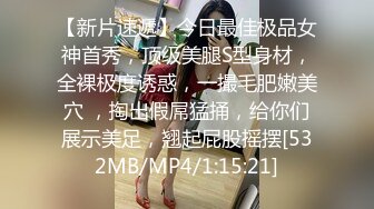 这是啥情况？对着B里放激光，烟雾缭绕的，把子宫给封起来了