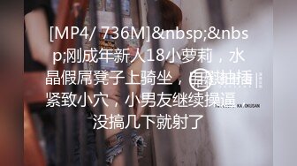 (中文字幕) [ADN-298] 挙式を終え幸せの絶頂にいた花嫁がその日、義父に犯●れた。 オヤジの全身舐め変態セックス 明里つむぎ