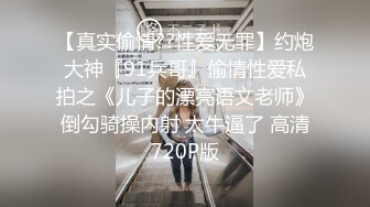 【全網首發】⚫️⚫️⚫️男人夢寐以求的性愛姿勢！柔韌度一流的體操少女酒店露臉約炮金主，下腰一字馬各種極限體位無套啪啪高潮抽搐尖叫～勁爆收藏