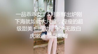 [2DF2] 小陈头星选第二场约了个高颜值黑衣花臂妹子，近距离口交翘屁股扣逼抬腿后入猛操[MP4/92MB][BT种子]