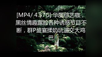 韩国BJ【黑珍】5月热舞剪辑~性感舞蹈~漏内抖胸扭臀【38V】 (4)