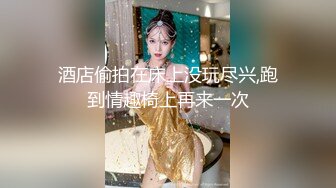 [MP4]麻豆传媒-尾随迷奸胁迫强干叛逆美女 新人出道作-玥可岚