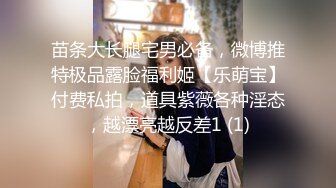 【全国探花】铁牛约短发气质小少妇，对着镜头抠穴自慰花式啪啪，做爱氛围满分