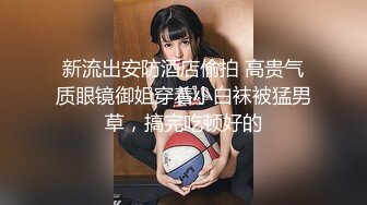 [MP4/698M]7/7最新 我的性欲超级强性感女医生帮我排解压力绯里娜VIP1196