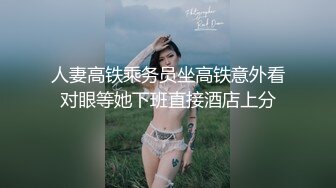 [MP4]麻花辫性感红唇极品大奶美女自慰诱惑&nbsp;&nbsp;翘起美臀掰穴特写&nbsp;&nbsp;尿尿揉搓小穴&nbsp;&nbsp;表情非常淫荡&nbsp;&nbsp;晃动奶子娇喘呻吟诱人