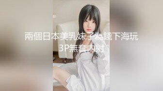 清純少女私拍，乖巧可愛外表下超反差,狐貍尾巴少女心2V