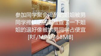 后入学舞蹈的反差妹妹