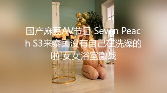 [MP4]胖男老哥双飞两个萝莉萌妹子浴室口交，汉服妹子解开衣服摸大奶，双女舔奶抽插猛操呻吟