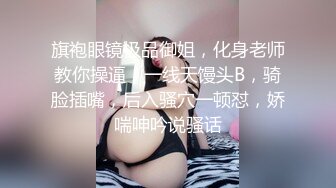 SWAG lydian精选回顾篇女女角色扮演系列清纯大学妹+性感人 黏黏