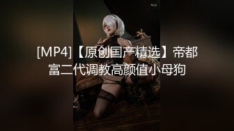 ★☆福利分享☆★极品宅男福利！青春无敌！推特福利姬大网红柚木好友，可盐可甜嫩妹【青木小荷】收费私拍，紫薇3P打炮被死胖子摧残蹂躏 (1)