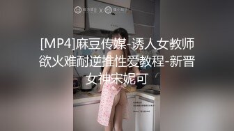 大象國際系列泰國搭訕EP03 大象传媒