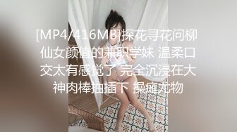 高颜值爆乳妹子勾搭司机户外车震啪啪 车后座口交逼逼还塞着跳蛋抽插射精 很是诱惑喜欢不要错过