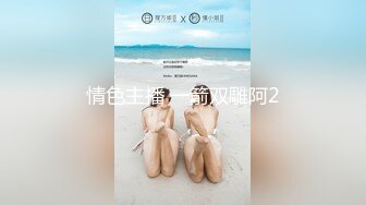 《叔嫂乱伦》趁哥哥外出和漂亮嫂子偷情（其实哥哥已经起疑）差一点点被发现 (3)