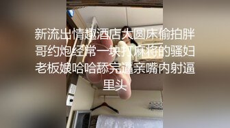 [MP4/ 447M]&nbsp; 熟女妈妈 我坐在上面干一炮好不好 啊啊 舒服爽宝贝 妈妈看到儿子的大鸡吧笑的多开心