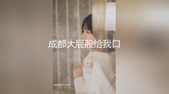 [MP4]麻豆传媒映画最新国产AV佳作-MD-0081 床下閨蜜&nbsp;&nbsp;變態室友強制作愛 艾秋出演