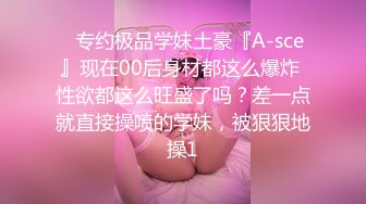 和同事出差宾馆叫鸡玩3P露脸 估计憋太久了 艹的真猛