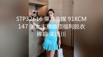 [HD/0.8G] 2024-08-11 星空传媒XKVP-091性感姐姐用嫩穴安慰失恋弟弟