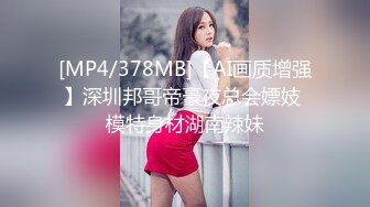 《极品女神反差泄密》最新流出万狼追踪P站OF华人淫秽男女【苹果情侣】订阅，S级身材长腿翘臀各种无套啪啪，画风唯美 (1)