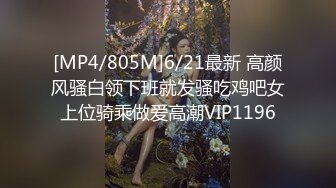 [MP4]上门操大奶少妇，透视装翘起屁股口交，脱掉内裤掰穴特写