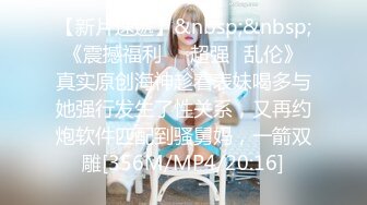 FLIXKO-MFK0070 麻豆传媒 渴望被塞满的丰腴少妇