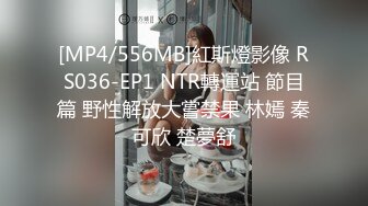 极品JK学妹的口活大有长进，跪舔姿势优美，无套啪啪，下面滑艹得鸡巴是真舒服！