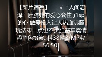 [MP4]麻豆传媒-课后性爱辅导骚浪湿润诱淫学生人气女神郭彤彤