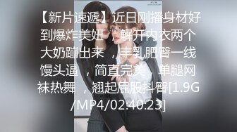 社會紋身哥酒店約見勾搭了很久的朋友氣質漂亮女友,翹臀性感美女從開始的矜持到最後的淫蕩,徹底征服了!