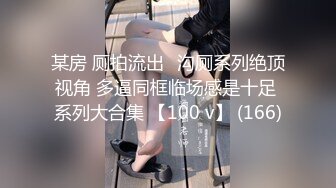 风骚小美女CD甜甜，家里情趣用品真多怎么玩也玩不完，对自己好一点就是让自己的身体高潮，射出了美丽的弧线！