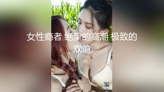 【帕丽斯】太尼玛好看了，巨乳女神！抖奶电臀~ 紧致肥穴抠挖，出白浆，此等淫妇相当难得 (3)