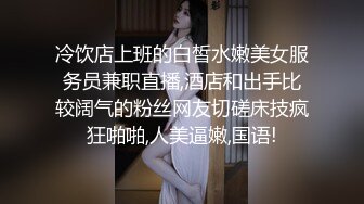 【小宝寻花】小宝怒开第三场，约操极品00后小萝莉，美乳粉嫩沙发狂舔开插，娇喘连连各种姿势挨个来