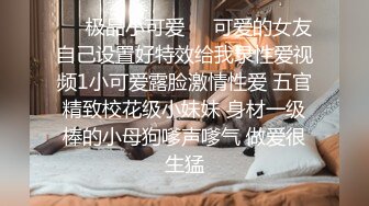 骨感女友最近没法操，所以约个骚妇败败火