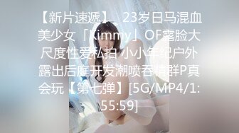 [MP4/607MB]烏托邦傳媒 WTB019 極品軟萌系 超M屬性 大學生的性愛調教 溫芮欣